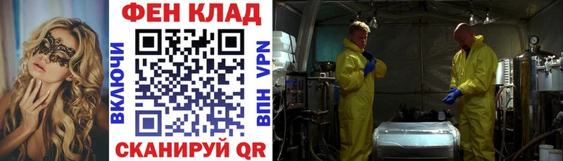 Amphetamine VHQ  Сертолово 