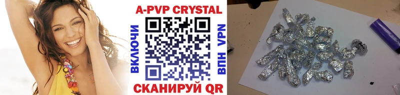 APVP СК КРИС  Сертолово 