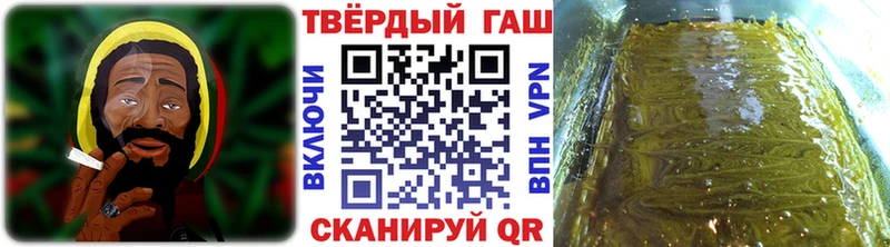 ГАШ индика сатива Сертолово