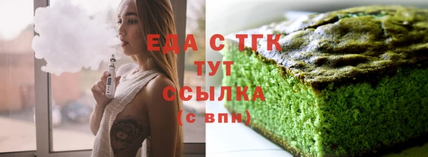 ECSTASY Белоозёрский