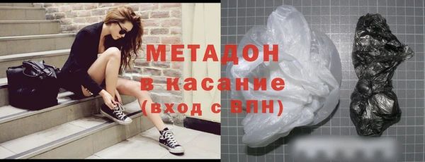 ECSTASY Белоозёрский