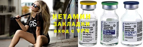 прущие крисы Белокуриха