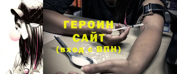 мяу мяу мука Беломорск