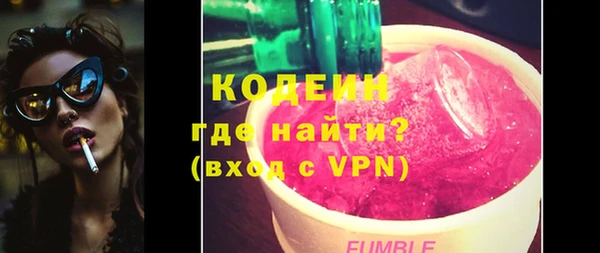 ECSTASY Белоозёрский