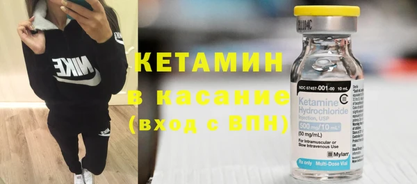 ECSTASY Белоозёрский