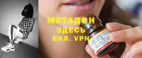 ECSTASY Белоозёрский