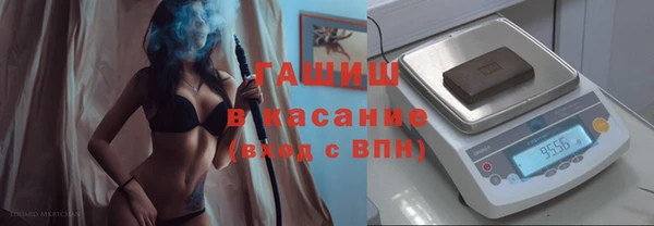 прущие крисы Белокуриха