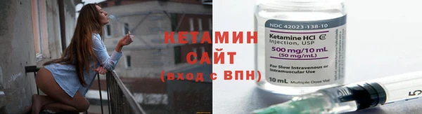 прущие крисы Белокуриха