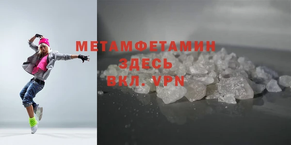 ECSTASY Белоозёрский