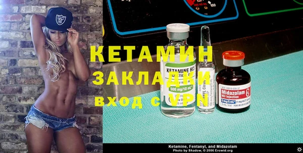 мяу мяу мука Беломорск