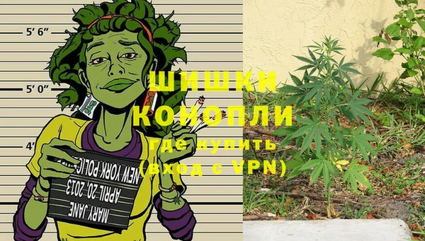 ECSTASY Белоозёрский