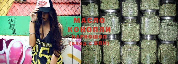 ECSTASY Белоозёрский