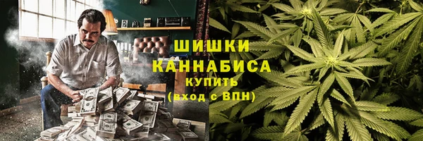 мяу мяу мука Беломорск