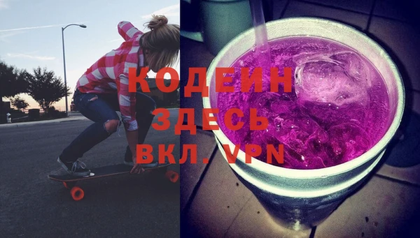 ECSTASY Белоозёрский