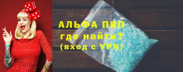 ECSTASY Белоозёрский