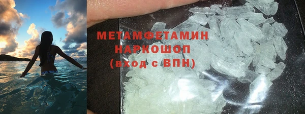 ECSTASY Белоозёрский