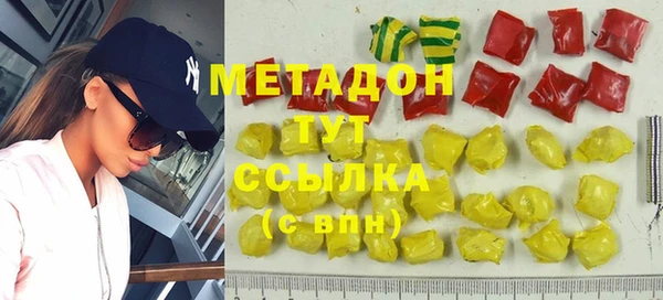 ECSTASY Белоозёрский