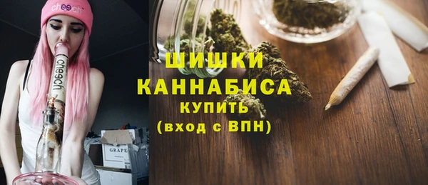 мяу мяу мука Беломорск