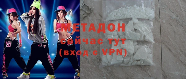 ECSTASY Белоозёрский