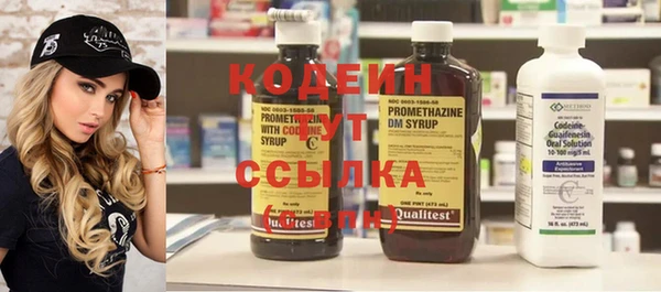 ECSTASY Белоозёрский