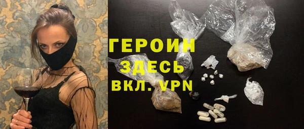 ECSTASY Белоозёрский